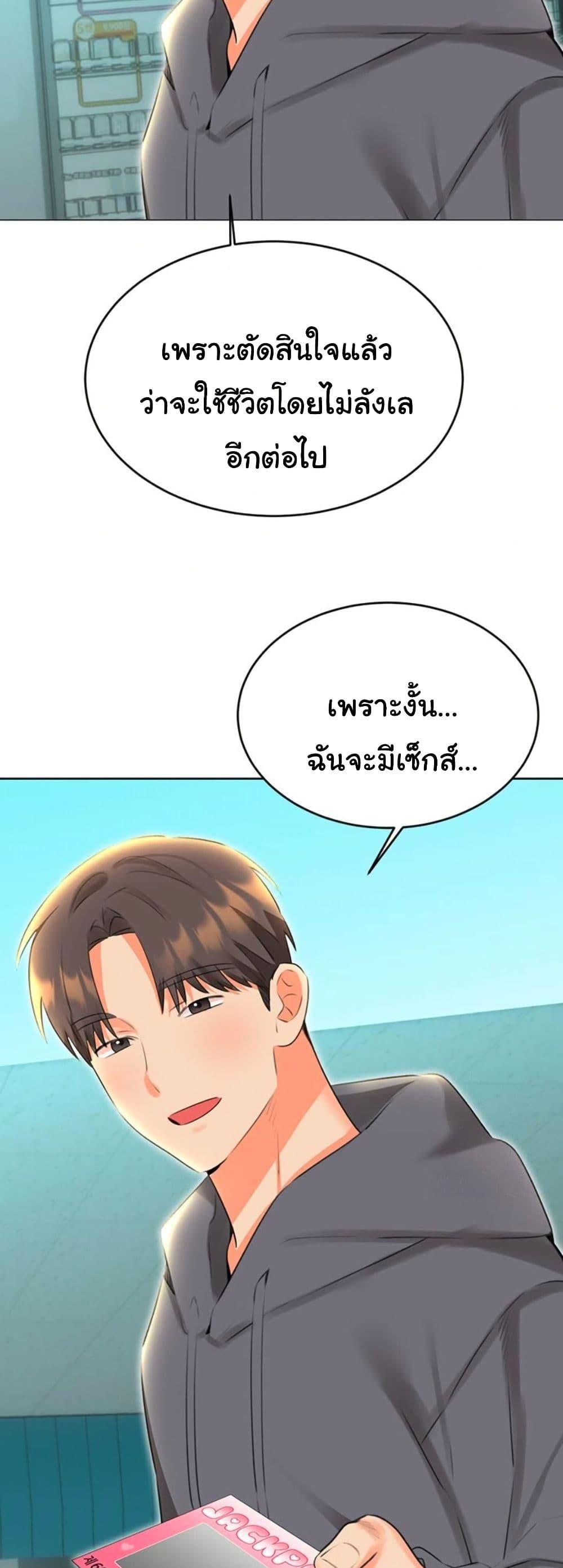 Doujin-Lc- อ่าน โดจิน มังฮวา เกาหลี ญี่ปุ่น จีน แปลไทย Lottery Ticket ตอนที่ 1 2 3 4 5 6 7 8 9 10 11 12 13 14 ฟรี ไม่มีโฆษณา อ่าน โดจิน Manhwa เกาหลี ญี่ปุ่น จีน เรามีครบ คัดมาให้เน้นๆ โดจิน 18+ รับประกันความฟินโดย  Doujin Lc