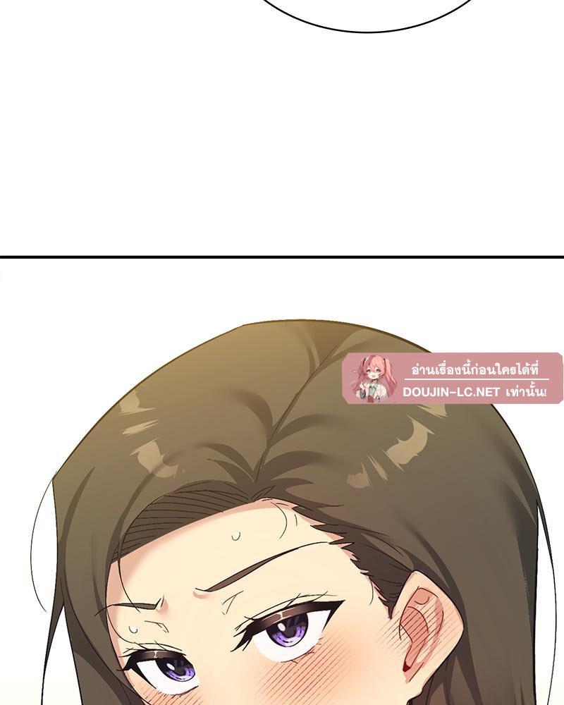 Doujin-Lc- อ่าน โดจิน มังฮวา เกาหลี ญี่ปุ่น จีน แปลไทย แอปทะลวงรัก ตอนที่ 1 2 3 4 5 6 7 8 9 10 11 12 13 14 ฟรี ไม่มีโฆษณา อ่าน โดจิน Manhwa เกาหลี ญี่ปุ่น จีน เรามีครบ คัดมาให้เน้นๆ โดจิน 18+ รับประกันความฟินโดย  Doujin Lc