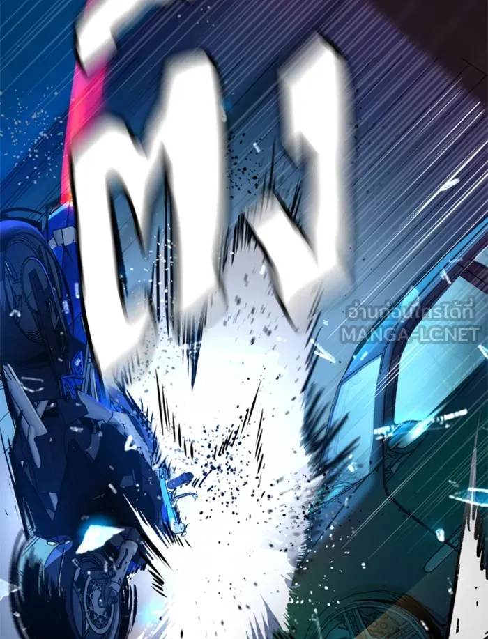 พี่ชายสายบอดี้การ์ด ตอนที่ 41 รูปที่ 144