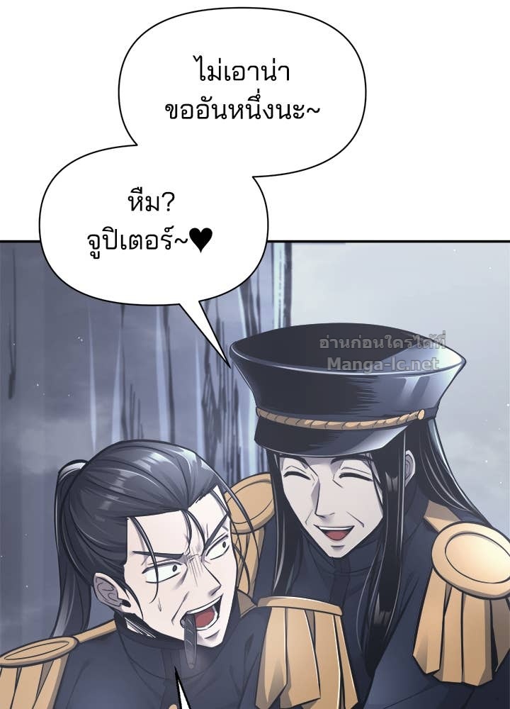 Doujin-Lc- อ่าน โดจิน มังฮวา เกาหลี ญี่ปุ่น จีน แปลไทย ผู้พิชิตเกมป้องกันฐาน ตอนที่ 1 2 3 4 5 6 7 8 9 10 11 12 13 14 ฟรี ไม่มีโฆษณา อ่าน โดจิน Manhwa เกาหลี ญี่ปุ่น จีน เรามีครบ คัดมาให้เน้นๆ โดจิน 18+ รับประกันความฟินโดย Doujin Lc