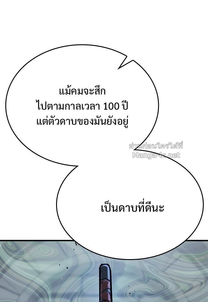 Doujin-Lc- อ่าน โดจิน มังฮวา เกาหลี ญี่ปุ่น จีน แปลไทย อัศวินวันเดียว ตอนที่ 1 2 3 4 5 6 7 8 9 10 11 12 13 14 ฟรี ไม่มีโฆษณา อ่าน โดจิน Manhwa เกาหลี ญี่ปุ่น จีน เรามีครบ คัดมาให้เน้นๆ โดจิน 18+ รับประกันความฟินโดย Doujin Lc