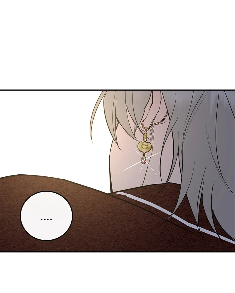 ตำนานเทพธิดาตกสวรรค์ ตอนที่ 75 รูปที่ 104