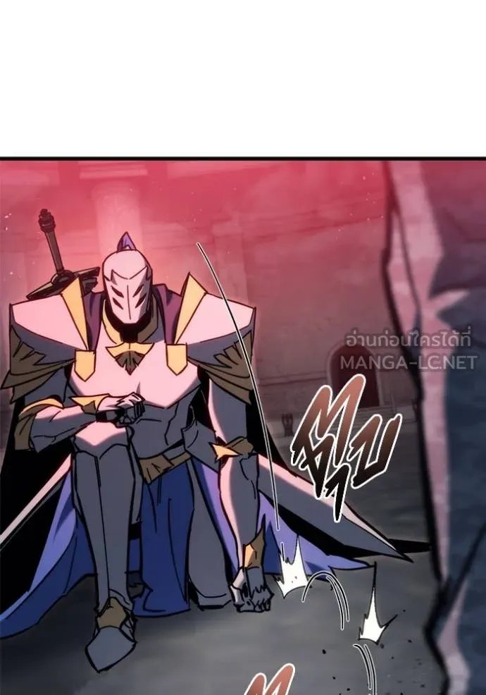 โกดังลับหลังโลกแตก ตอนที่ 29 รูปที่ 69