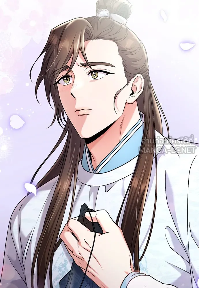 ข้าเนี่ยนะเป็นพระสนม ตอนที่ 25 เจ้าก็มีเรื่องเจ็บปวดเหมือนกัน รูปที่ 105