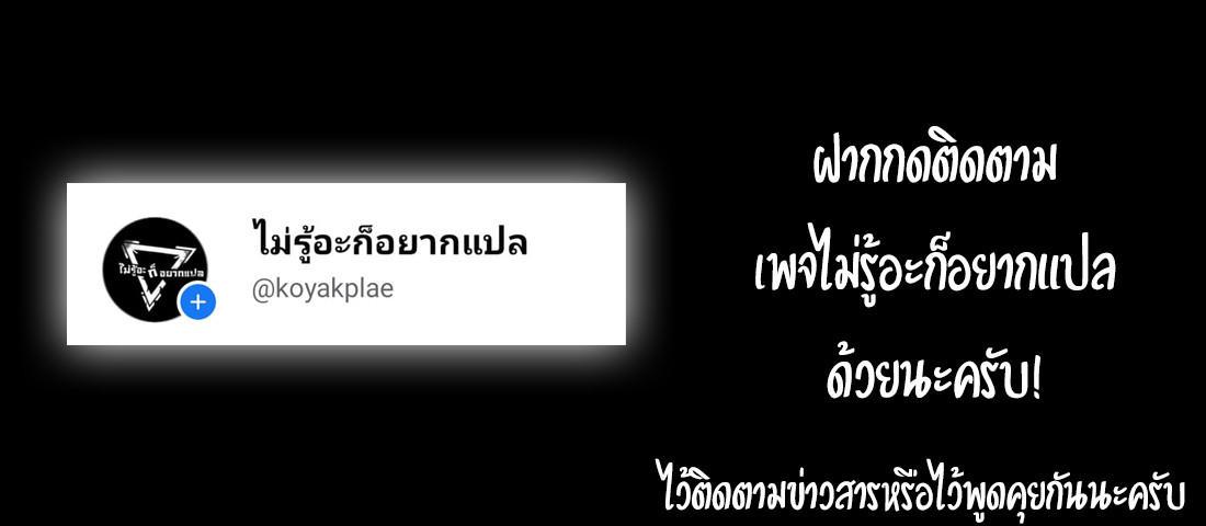 Manga-lc-com อ่านมังงะ อ่านการ์ตูน ออนไลน์ ฟรี The Demon God ตอนที่ 1 2 3 4 5 6 7 8 9 10 11 12 13 14 ฟรี ไม่มีโฆษณา Manga-lc - อ่าน มังงะ อ่าน การ์ตูน ออนไลน์ อ่านมังงะ ฟรี