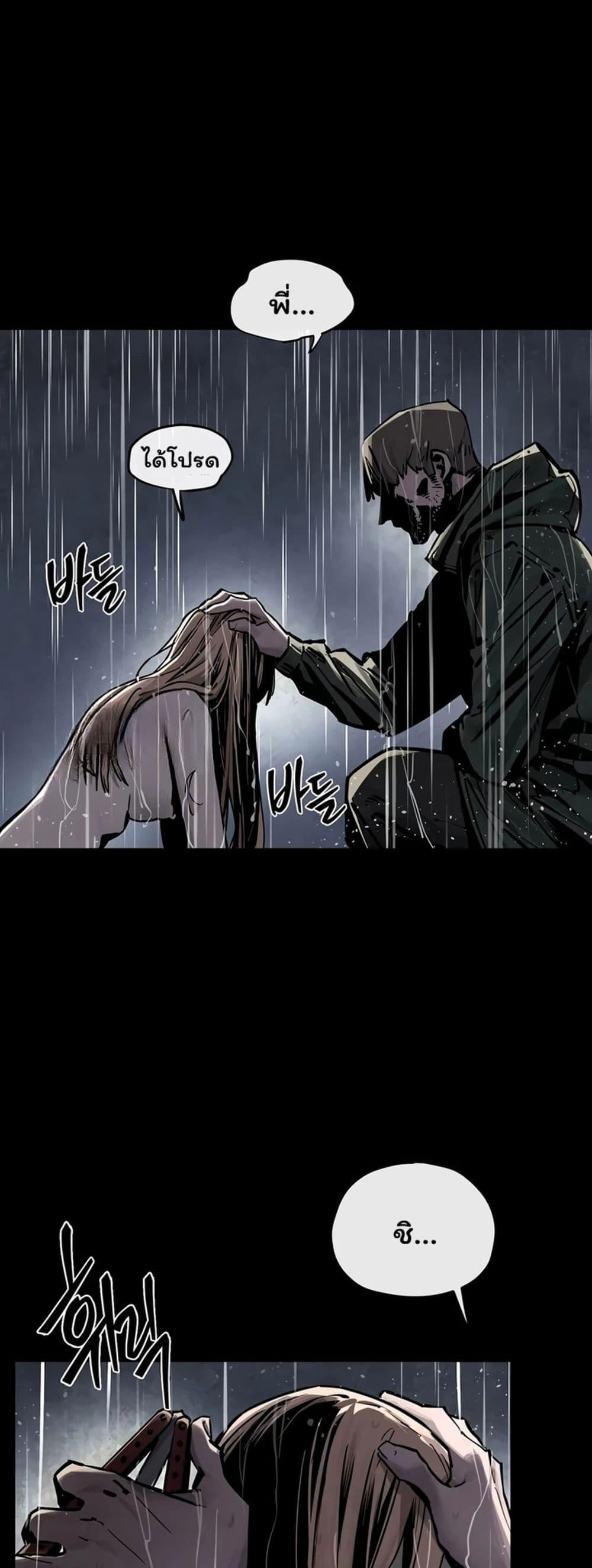 Doujin-Lc- อ่าน โดจิน มังฮวา เกาหลี ญี่ปุ่น จีน แปลไทย Moby Dick ตอนที่ 1 2 3 4 5 6 7 8 9 10 11 12 13 14 ฟรี ไม่มีโฆษณา อ่าน โดจิน Manhwa เกาหลี ญี่ปุ่น จีน เรามีครบ คัดมาให้เน้นๆ โดจิน 18+ รับประกันความฟินโดย  Doujin Lc