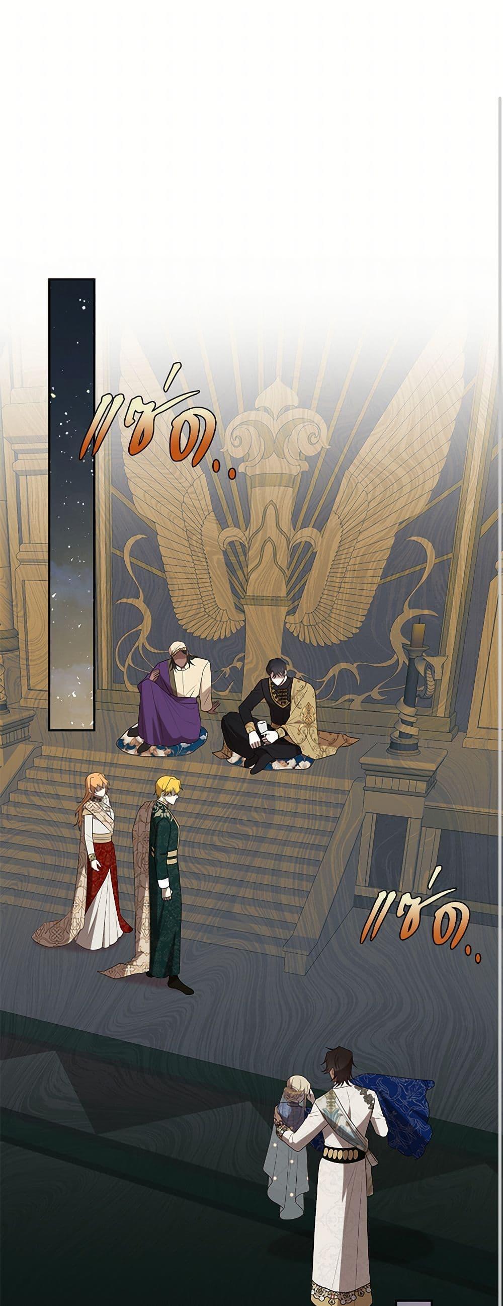 Manga-lc-com อ่านมังงะ อ่านการ์ตูน ออนไลน์ ฟรี Please Don’t Eat Me! ตอนที่ 1 2 3 4 5 6 7 8 9 10 11 12 13 14 ฟรี ไม่มีโฆษณา Manga-lc - อ่าน มังงะ อ่าน การ์ตูน ออนไลน์ อ่านมังงะ ฟรี