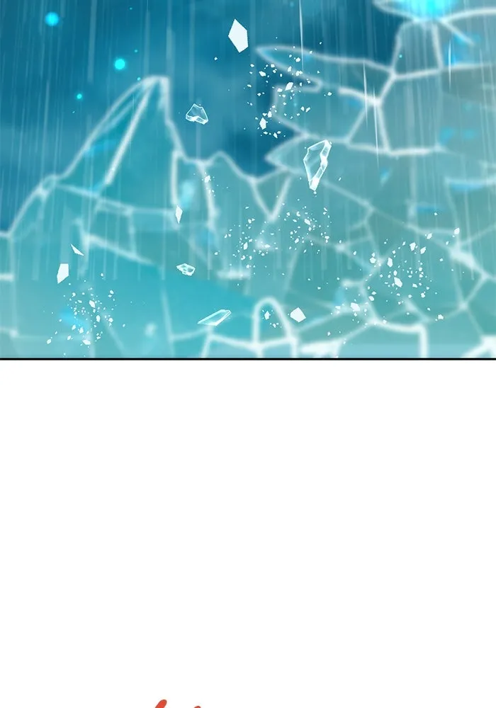 My S-Class Hunters ตอนที่ 102 ผู้ครอบครองวารี (2) รูปที่ 20