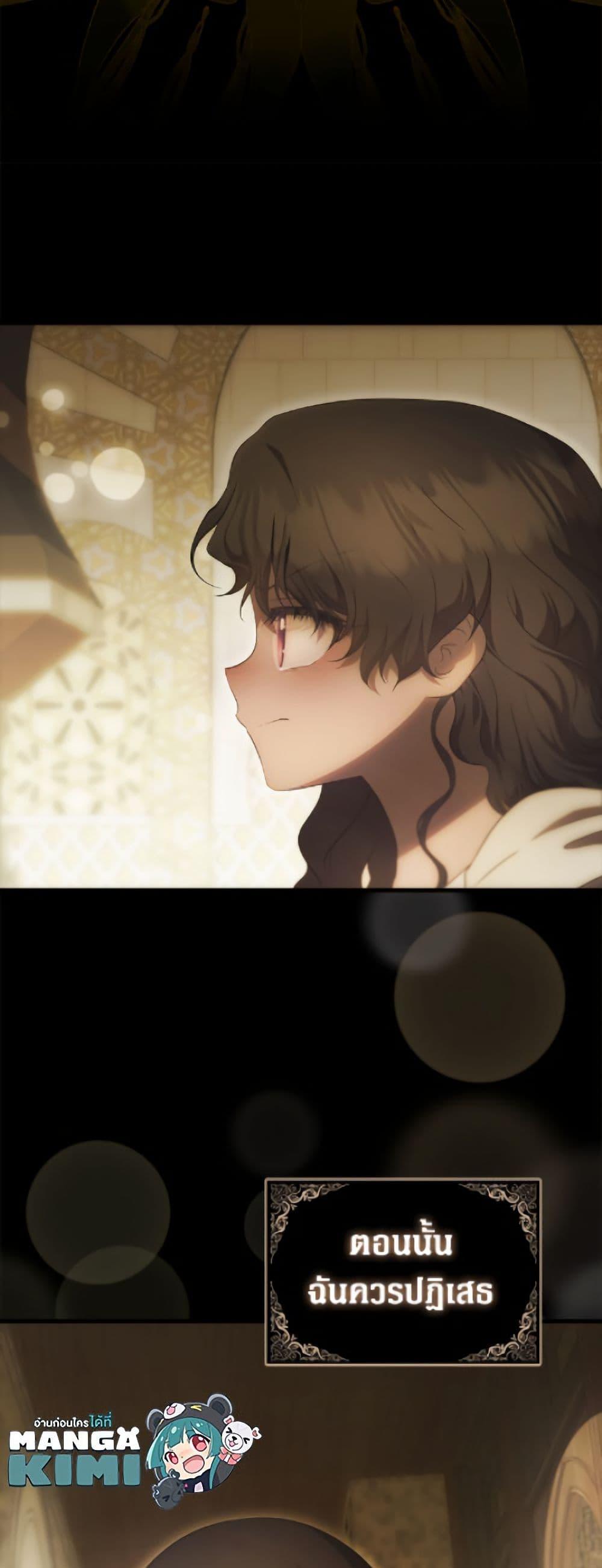 Manga-lc-com อ่านมังงะ อ่านการ์ตูน ออนไลน์ ฟรี It’s My First Time Being Loved ตอนที่ 1 2 3 4 5 6 7 8 9 10 11 12 13 14 ฟรี ไม่มีโฆษณา Manga-lc - อ่าน มังงะ อ่าน การ์ตูน ออนไลน์ อ่านมังงะ ฟรี