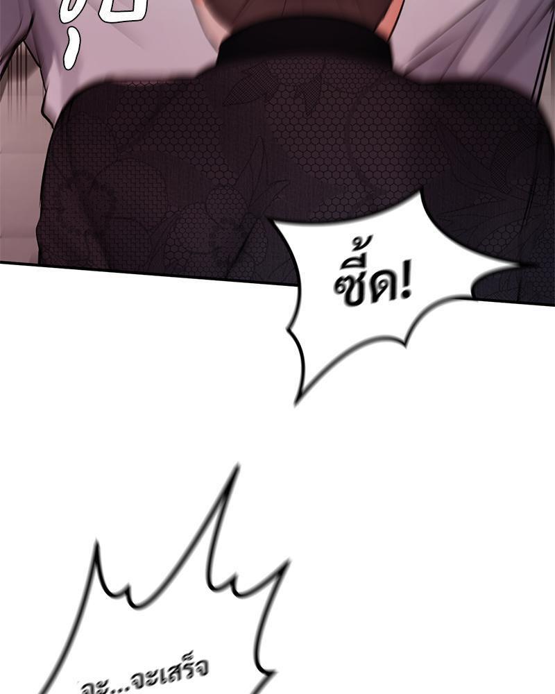 Doujin-Lc- อ่าน โดจิน มังฮวา เกาหลี ญี่ปุ่น จีน แปลไทย My Pillow Business Begins ตอนที่ 1 2 3 4 5 6 7 8 9 10 11 12 13 14 ฟรี ไม่มีโฆษณา อ่าน โดจิน Manhwa เกาหลี ญี่ปุ่น จีน เรามีครบ คัดมาให้เน้นๆ โดจิน 18+ รับประกันความฟินโดย  Doujin Lc