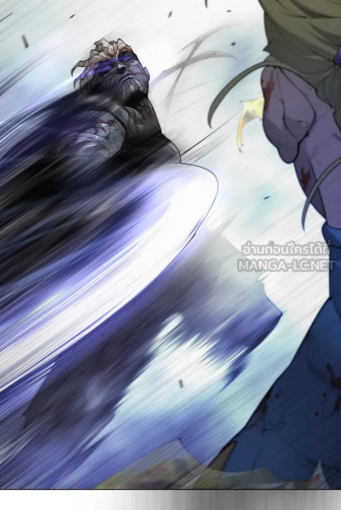 ยุคแห่งยอดมนุษย์ ตอนที่ 49 รูปที่ 66