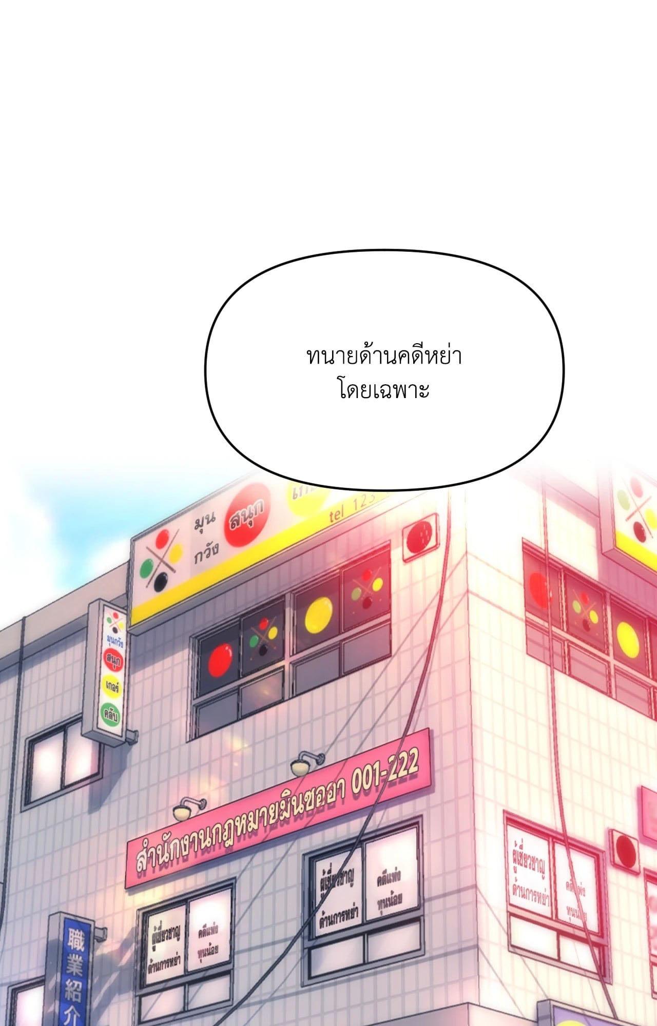 Doujin-Lc- อ่าน โดจิน มังฮวา เกาหลี ญี่ปุ่น จีน แปลไทย เมืองกระหายรัก ตอนที่ 1 2 3 4 5 6 7 8 9 10 11 12 13 14 ฟรี ไม่มีโฆษณา อ่าน โดจิน Manhwa เกาหลี ญี่ปุ่น จีน เรามีครบ คัดมาให้เน้นๆ โดจิน 18+ รับประกันความฟินโดย  Doujin Lc