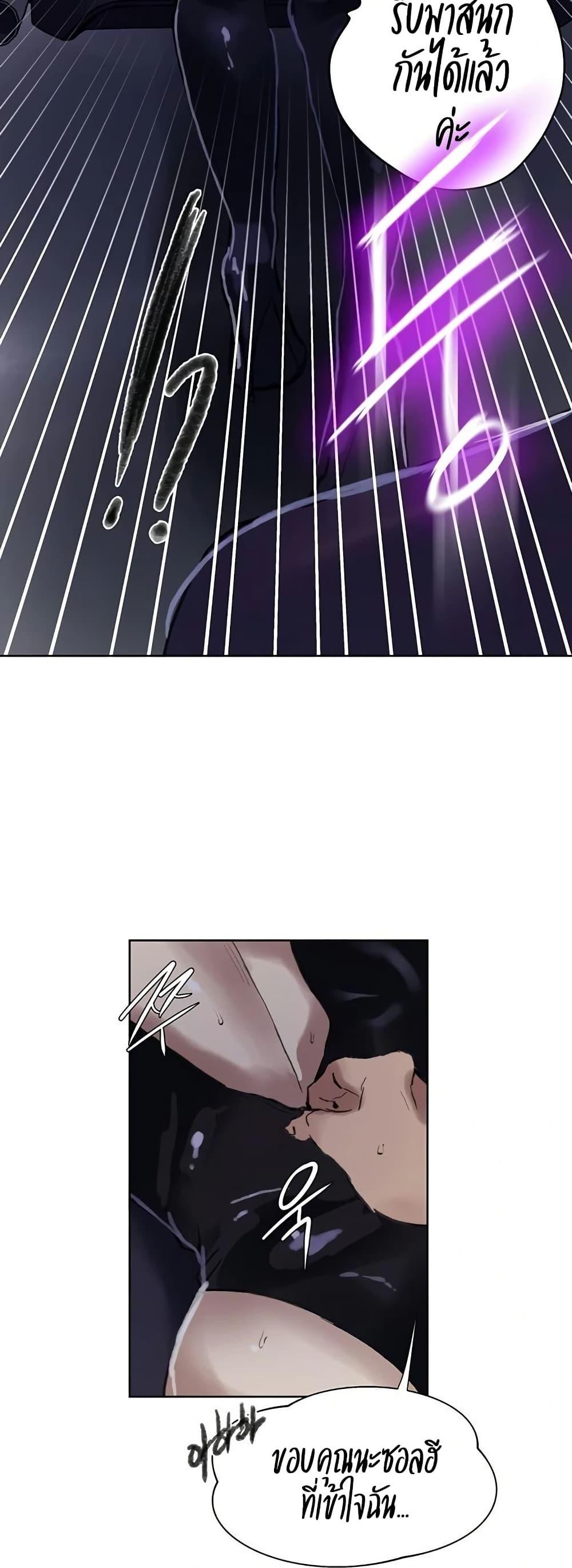 Doujin-Lc- อ่าน โดจิน มังฮวา เกาหลี ญี่ปุ่น จีน แปลไทย Secret Class ตอนที่ 1 2 3 4 5 6 7 8 9 10 11 12 13 14 ฟรี ไม่มีโฆษณา อ่าน โดจิน Manhwa เกาหลี ญี่ปุ่น จีน เรามีครบ คัดมาให้เน้นๆ โดจิน 18+ รับประกันความฟินโดย  Doujin Lc