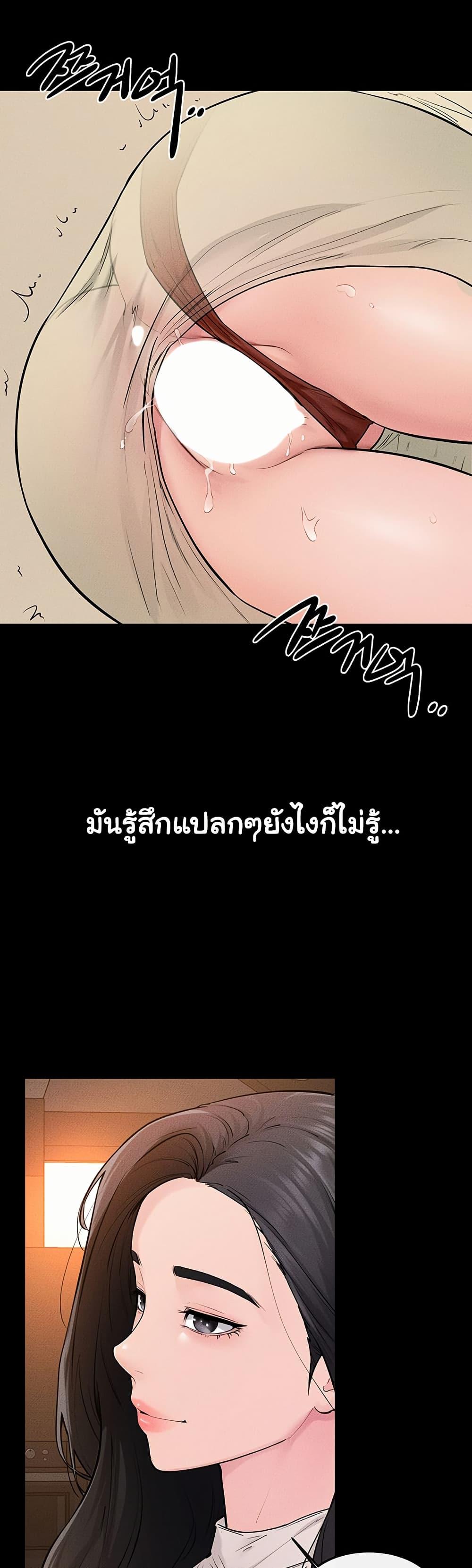 Doujin-Lc- อ่าน โดจิน มังฮวา เกาหลี ญี่ปุ่น จีน แปลไทย My New Family Treats ตอนที่ 1 2 3 4 5 6 7 8 9 10 11 12 13 14 ฟรี ไม่มีโฆษณา อ่าน โดจิน Manhwa เกาหลี ญี่ปุ่น จีน เรามีครบ คัดมาให้เน้นๆ โดจิน 18+ รับประกันความฟินโดย  Doujin Lc