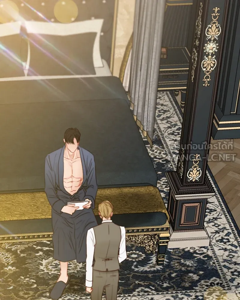 เซเรน่า ตอนที่ 37 รูปที่ 96