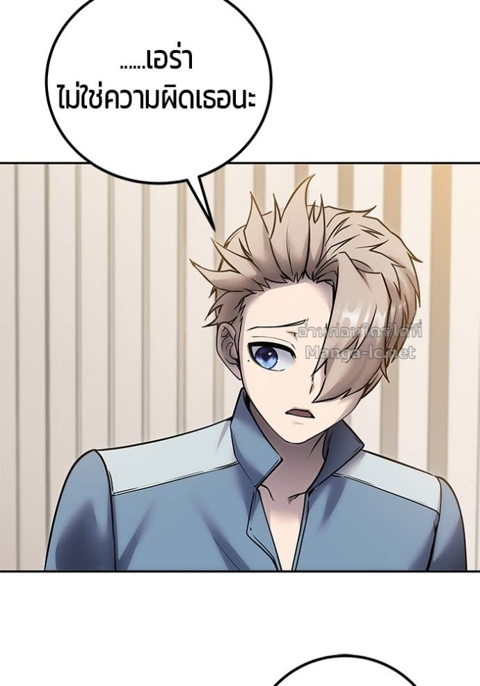 Doujin-Lc- อ่าน โดจิน มังฮวา เกาหลี ญี่ปุ่น จีน แปลไทย แกร่งเกินผู้กล้า แต่ซ่าไม่ได้ ตอนที่ 1 2 3 4 5 6 7 8 9 10 11 12 13 14 ฟรี ไม่มีโฆษณา อ่าน โดจิน Manhwa เกาหลี ญี่ปุ่น จีน เรามีครบ คัดมาให้เน้นๆ โดจิน 18+ รับประกันความฟินโดย Doujin Lc