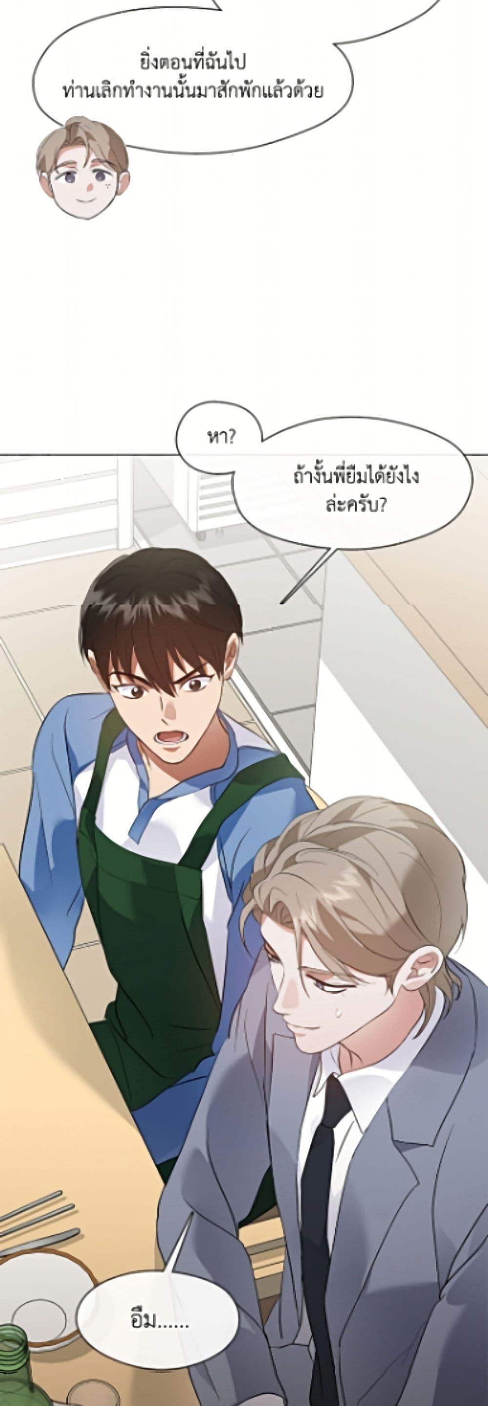 Manga-lc-com อ่านมังงะ อ่านการ์ตูน ออนไลน์ ฟรี Restaurant in the After Life ตอนที่ 1 2 3 4 5 6 7 8 9 10 11 12 13 14 ฟรี ไม่มีโฆษณา Manga-lc - อ่าน มังงะ อ่าน การ์ตูน ออนไลน์ อ่านมังงะ ฟรี