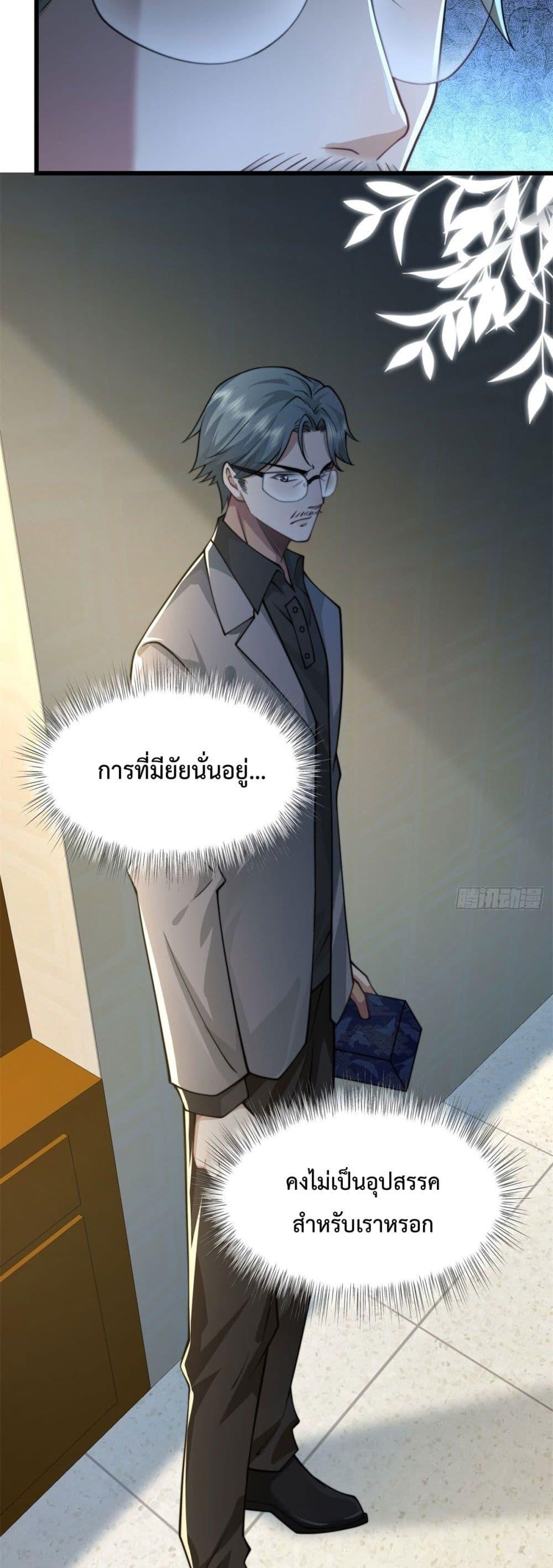 Manga-lc-com อ่านมังงะ อ่านการ์ตูน ออนไลน์ ฟรี BossyPresident ตอนที่ 1 2 3 4 5 6 7 8 9 10 11 12 13 14 ฟรี ไม่มีโฆษณา Manga-lc - อ่าน มังงะ อ่าน การ์ตูน ออนไลน์ อ่านมังงะ ฟรี