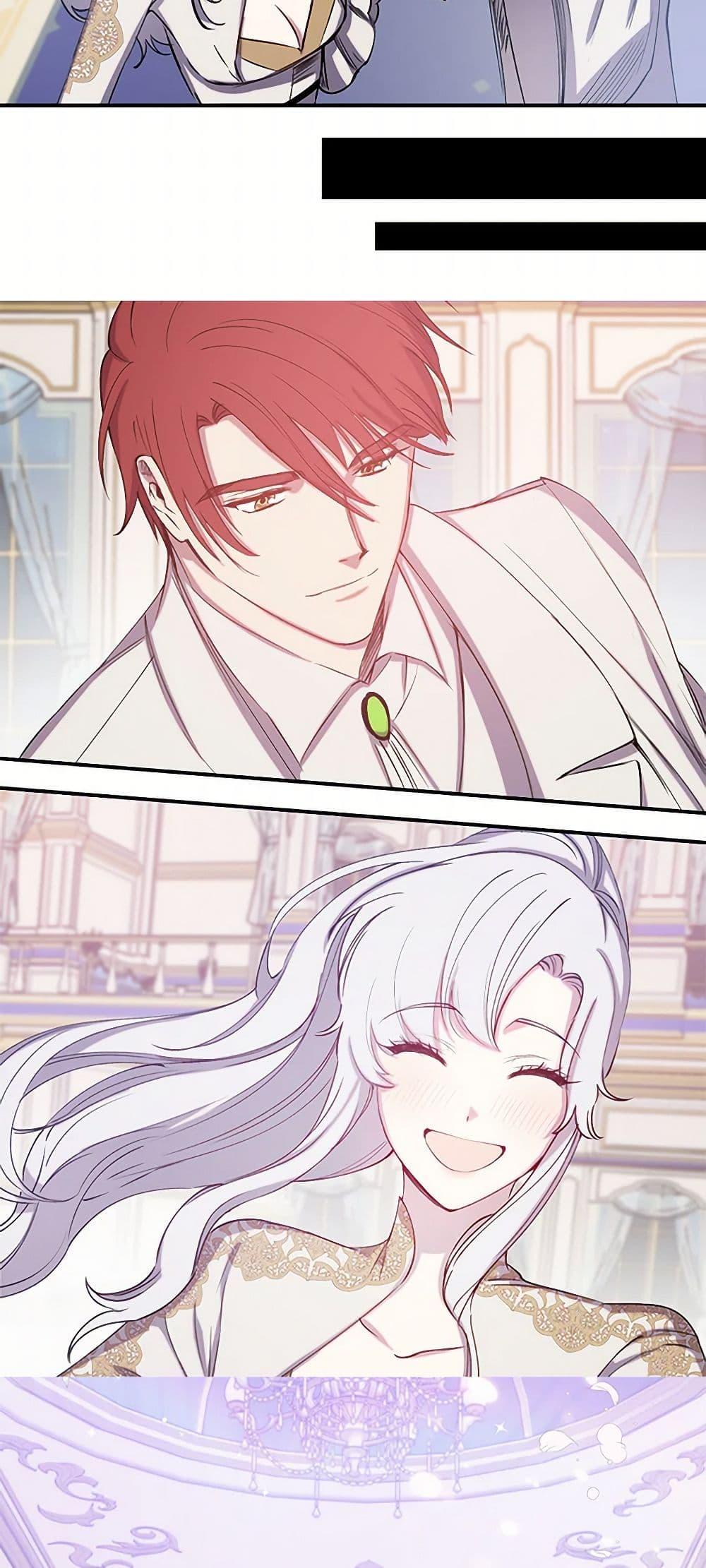 Manga-lc-com อ่านมังงะ อ่านการ์ตูน ออนไลน์ ฟรี Revenge Wedding ตอนที่ 1 2 3 4 5 6 7 8 9 10 11 12 13 14 ฟรี ไม่มีโฆษณา Manga-lc - อ่าน มังงะ อ่าน การ์ตูน ออนไลน์ อ่านมังงะ ฟรี