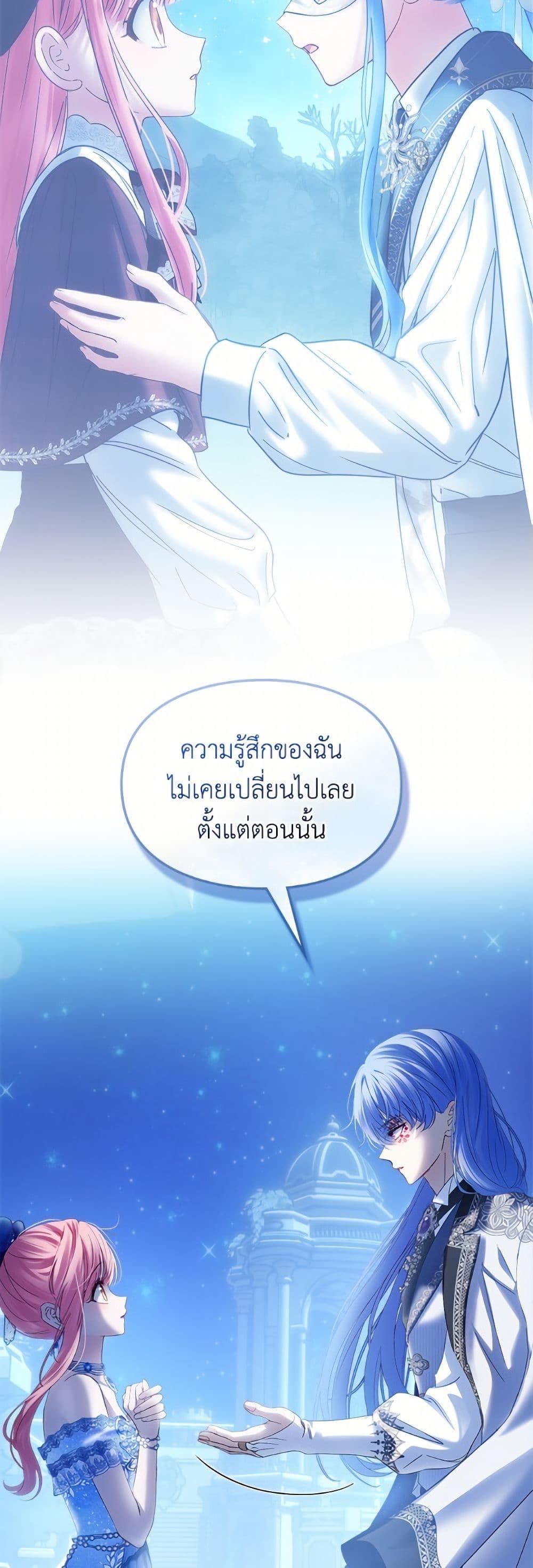Manga-lc-com อ่านมังงะ อ่านการ์ตูน ออนไลน์ ฟรี Baby Prisoner of the Winter Castle ตอนที่ 1 2 3 4 5 6 7 8 9 10 11 12 13 14 ฟรี ไม่มีโฆษณา Manga-lc - อ่าน มังงะ อ่าน การ์ตูน ออนไลน์ อ่านมังงะ ฟรี
