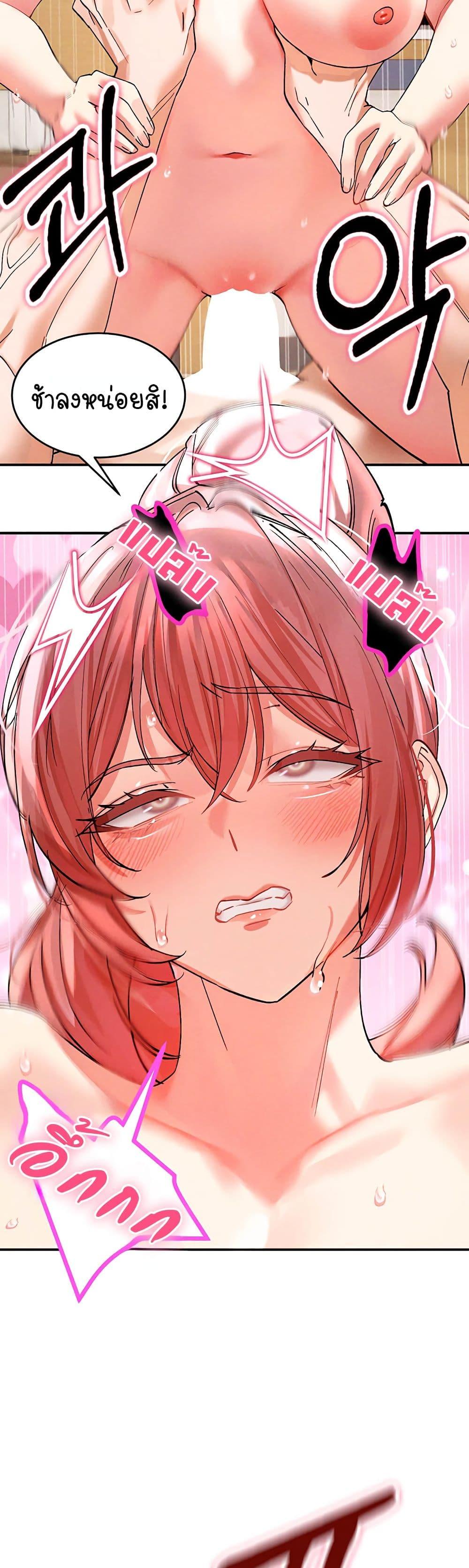 Doujin-Lc- อ่าน โดจิน มังฮวา เกาหลี ญี่ปุ่น จีน แปลไทย I Love You Very Much ตอนที่ 1 2 3 4 5 6 7 8 9 10 11 12 13 14 ฟรี ไม่มีโฆษณา อ่าน โดจิน Manhwa เกาหลี ญี่ปุ่น จีน เรามีครบ คัดมาให้เน้นๆ โดจิน 18+ รับประกันความฟินโดย  Doujin Lc
