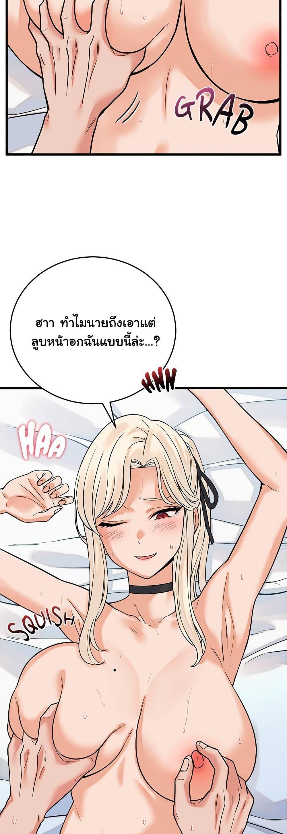 Doujin-Lc- อ่าน โดจิน มังฮวา เกาหลี ญี่ปุ่น จีน แปลไทย From Pauper ตอนที่ 1 2 3 4 5 6 7 8 9 10 11 12 13 14 ฟรี ไม่มีโฆษณา อ่าน โดจิน Manhwa เกาหลี ญี่ปุ่น จีน เรามีครบ คัดมาให้เน้นๆ โดจิน 18+ รับประกันความฟินโดย  Doujin Lc