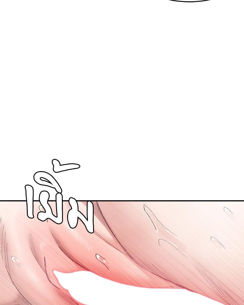 Doujin-Lc- อ่าน โดจิน มังฮวา เกาหลี ญี่ปุ่น จีน แปลไทย A Delicate Relations ตอนที่ 1 2 3 4 5 6 7 8 9 10 11 12 13 14 ฟรี ไม่มีโฆษณา อ่าน โดจิน Manhwa เกาหลี ญี่ปุ่น จีน เรามีครบ คัดมาให้เน้นๆ โดจิน 18+ รับประกันความฟินโดย  Doujin Lc