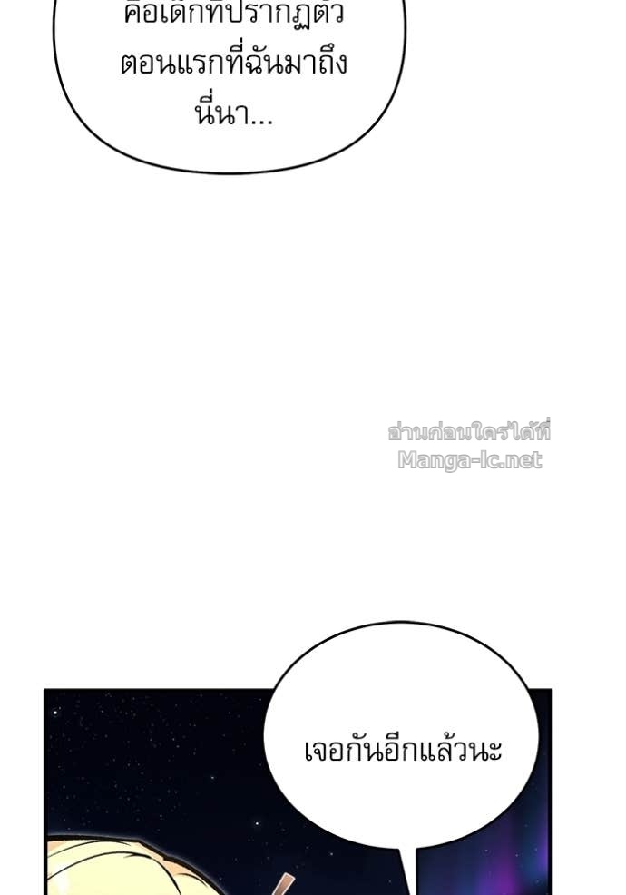 Doujin-Lc- อ่าน โดจิน มังฮวา เกาหลี ญี่ปุ่น จีน แปลไทย ศาสตราจารย์จำเป็นแห่งอะคาเดมี ตอนที่ 1 2 3 4 5 6 7 8 9 10 11 12 13 14 ฟรี ไม่มีโฆษณา อ่าน โดจิน Manhwa เกาหลี ญี่ปุ่น จีน เรามีครบ คัดมาให้เน้นๆ โดจิน 18+ รับประกันความฟินโดย Doujin Lc