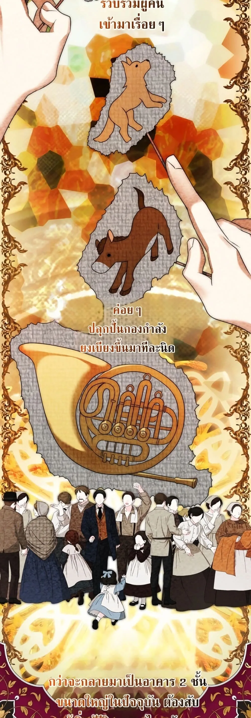 Manga-lc-com อ่านมังงะ อ่านการ์ตูน ออนไลน์ ฟรี Marriage With A Suspiciously Demure Husband ตอนที่ 1 2 3 4 5 6 7 8 9 10 11 12 13 14 ฟรี ไม่มีโฆษณา Manga-lc - อ่าน มังงะ อ่าน การ์ตูน ออนไลน์ อ่านมังงะ ฟรี