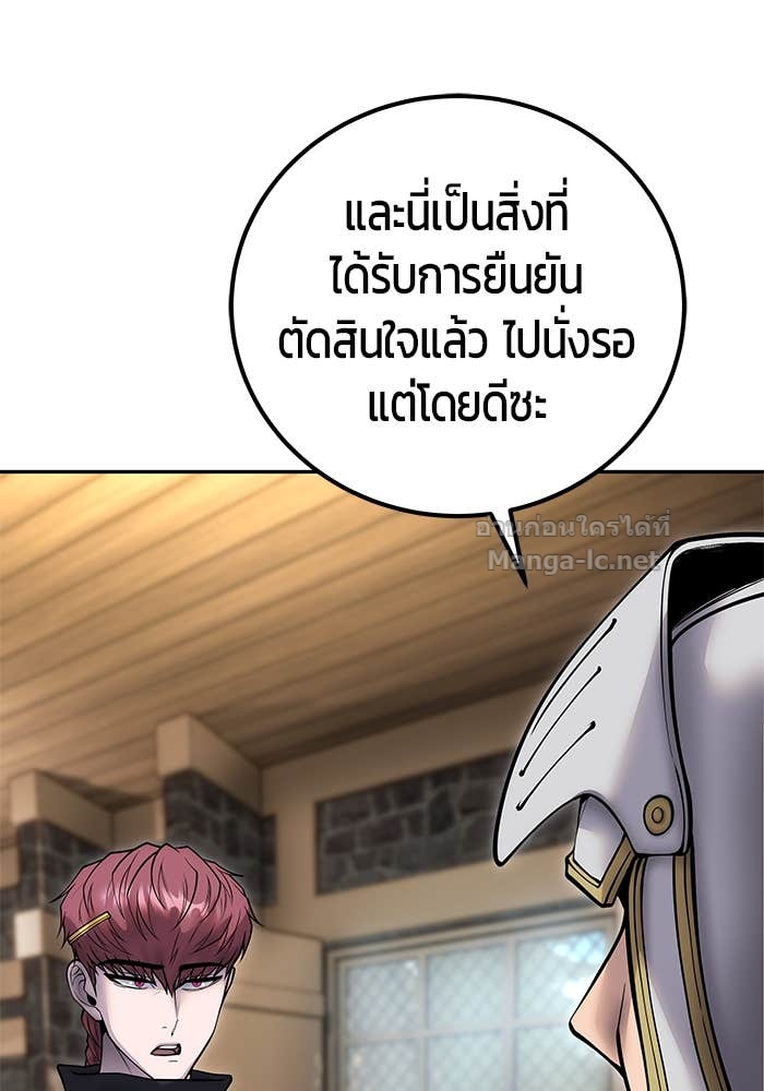 Doujin-Lc- อ่าน โดจิน มังฮวา เกาหลี ญี่ปุ่น จีน แปลไทย แกร่งเกินผู้กล้า แต่ซ่าไม่ได้ ตอนที่ 1 2 3 4 5 6 7 8 9 10 11 12 13 14 ฟรี ไม่มีโฆษณา อ่าน โดจิน Manhwa เกาหลี ญี่ปุ่น จีน เรามีครบ คัดมาให้เน้นๆ โดจิน 18+ รับประกันความฟินโดย Doujin Lc