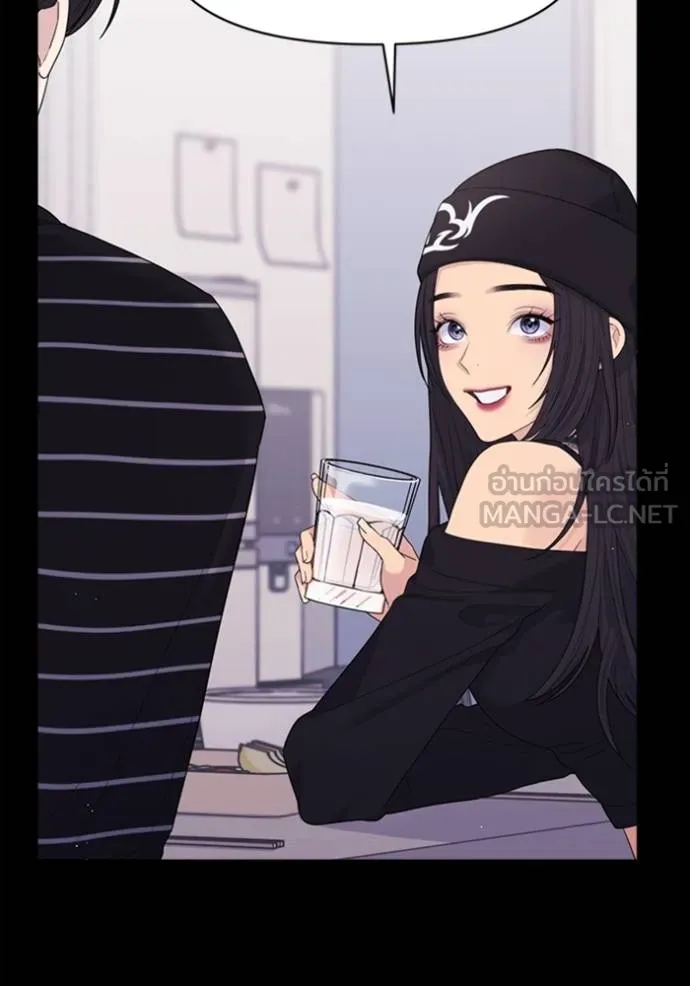 couple breaker ตอนที่ 79 รูปที่ 81