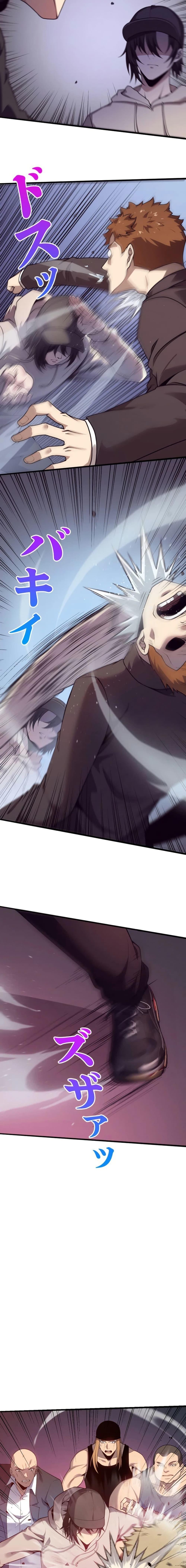 Manga-lc-com อ่านมังงะ อ่านการ์ตูน ออนไลน์ ฟรี Revenger – Apocalypse of Vengeance ตอนที่ 1 2 3 4 5 6 7 8 9 10 11 12 13 14 ฟรี ไม่มีโฆษณา Manga-lc - อ่าน มังงะ อ่าน การ์ตูน ออนไลน์ อ่านมังงะ ฟรี