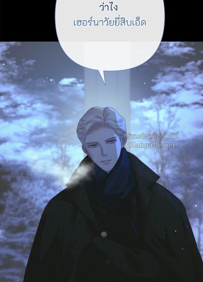 Doujin-Lc- อ่าน โดจิน มังฮวา เกาหลี ญี่ปุ่น จีน แปลไทย องค์ชายผู้อื้อฉาว ตอนที่ 1 2 3 4 5 6 7 8 9 10 11 12 13 14 ฟรี ไม่มีโฆษณา อ่าน โดจิน Manhwa เกาหลี ญี่ปุ่น จีน เรามีครบ คัดมาให้เน้นๆ โดจิน 18+ รับประกันความฟินโดย Doujin Lc