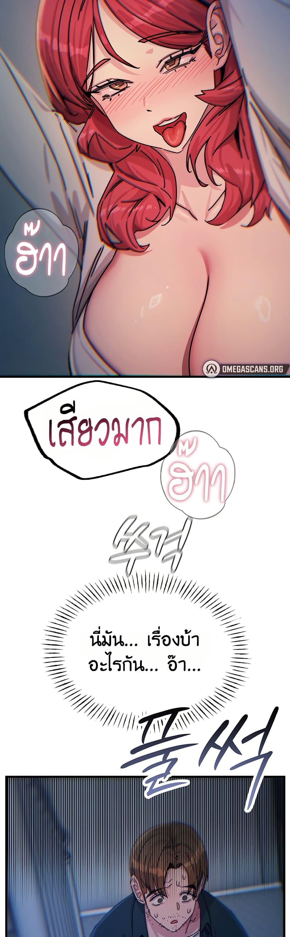 Doujin-Lc- อ่าน โดจิน มังฮวา เกาหลี ญี่ปุ่น จีน แปลไทย You Won’t Get ตอนที่ 1 2 3 4 5 6 7 8 9 10 11 12 13 14 ฟรี ไม่มีโฆษณา อ่าน โดจิน Manhwa เกาหลี ญี่ปุ่น จีน เรามีครบ คัดมาให้เน้นๆ โดจิน 18+ รับประกันความฟินโดย  Doujin Lc