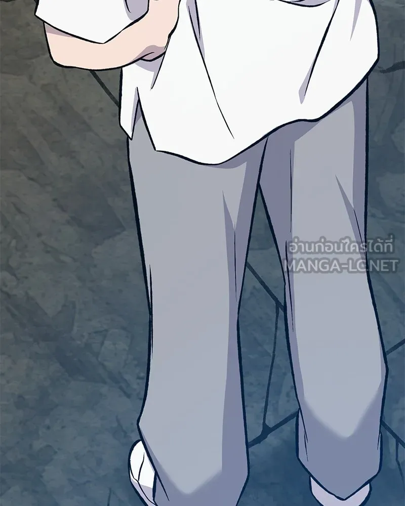 ปลูกผักพิชิตหอคอย ตอนที่ 76 รูปที่ 210