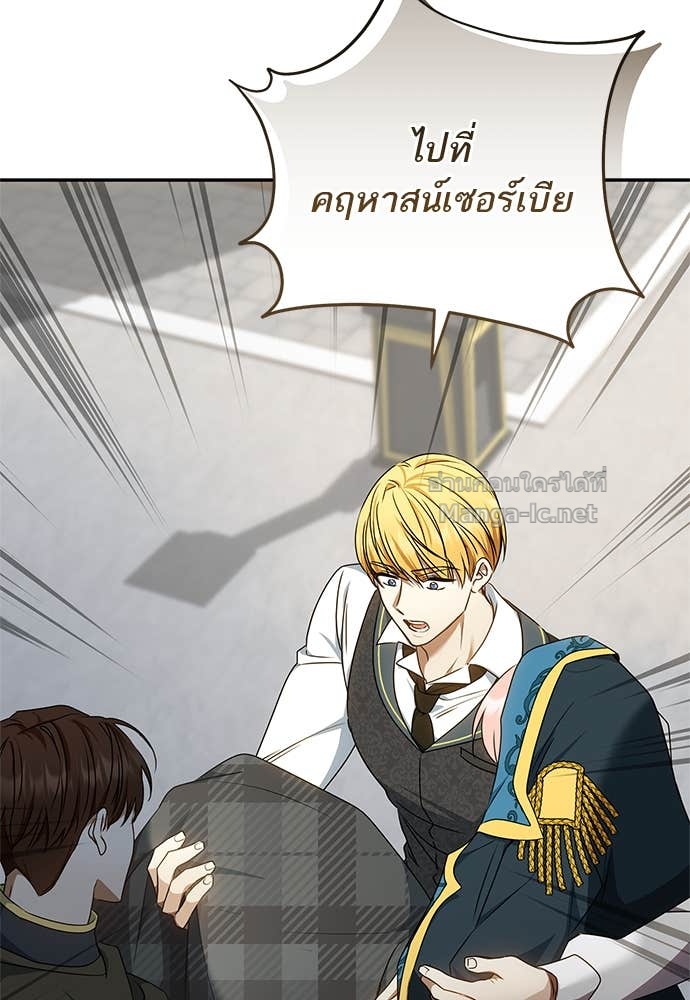 Doujin-Lc- อ่าน โดจิน มังฮวา เกาหลี ญี่ปุ่น จีน แปลไทย อยากได้ ก็เอาไป ตอนที่ 1 2 3 4 5 6 7 8 9 10 11 12 13 14 ฟรี ไม่มีโฆษณา อ่าน โดจิน Manhwa เกาหลี ญี่ปุ่น จีน เรามีครบ คัดมาให้เน้นๆ โดจิน 18+ รับประกันความฟินโดย Doujin Lc
