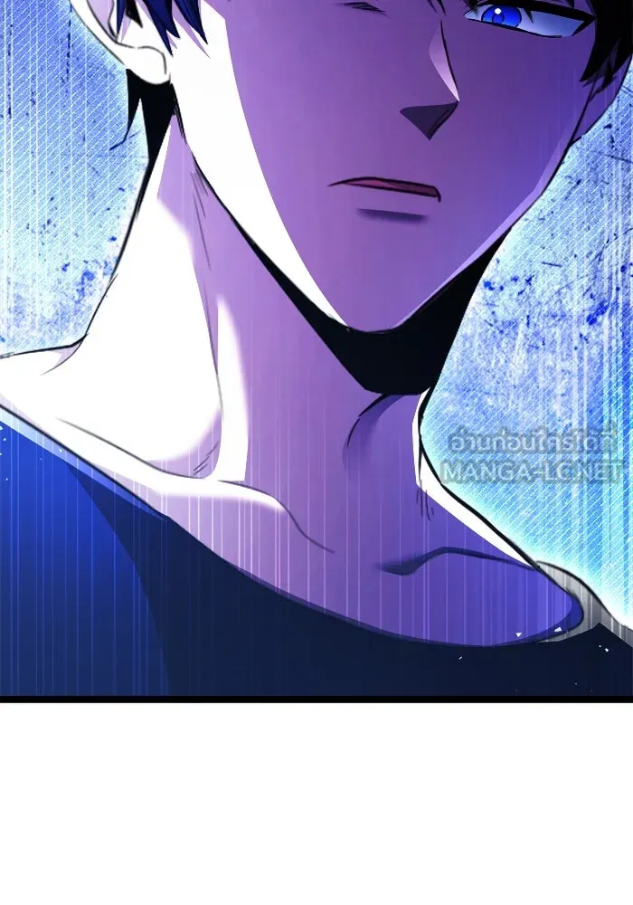 ราชินีนักบู๊ ตอนที่ 63 รูปที่ 114