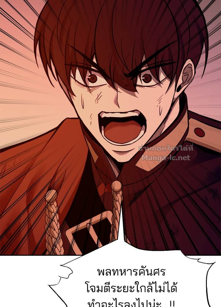 Doujin-Lc- อ่าน โดจิน มังฮวา เกาหลี ญี่ปุ่น จีน แปลไทย ผู้พิชิตเกมป้องกันฐาน ตอนที่ 1 2 3 4 5 6 7 8 9 10 11 12 13 14 ฟรี ไม่มีโฆษณา อ่าน โดจิน Manhwa เกาหลี ญี่ปุ่น จีน เรามีครบ คัดมาให้เน้นๆ โดจิน 18+ รับประกันความฟินโดย Doujin Lc