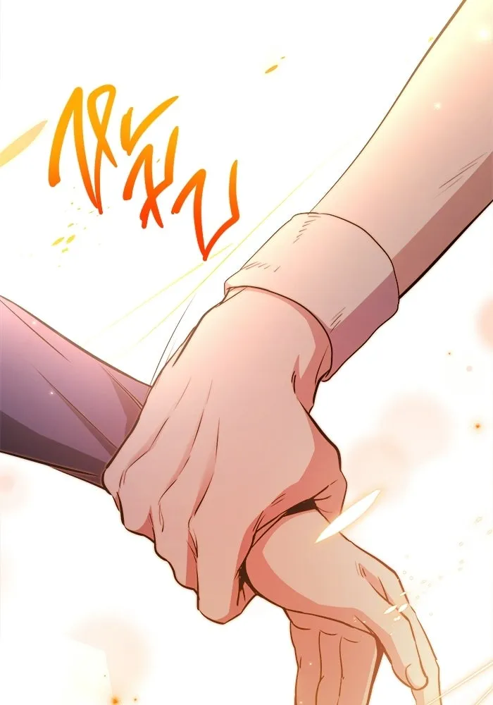 ราชินีนักบู๊ ตอนที่ 66 รูปที่ 128