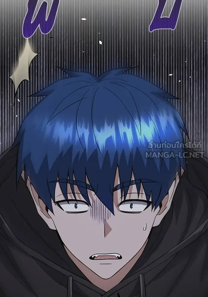 อัจฉริยะนอกคอก ตอนที่ 102 รูปที่ 83