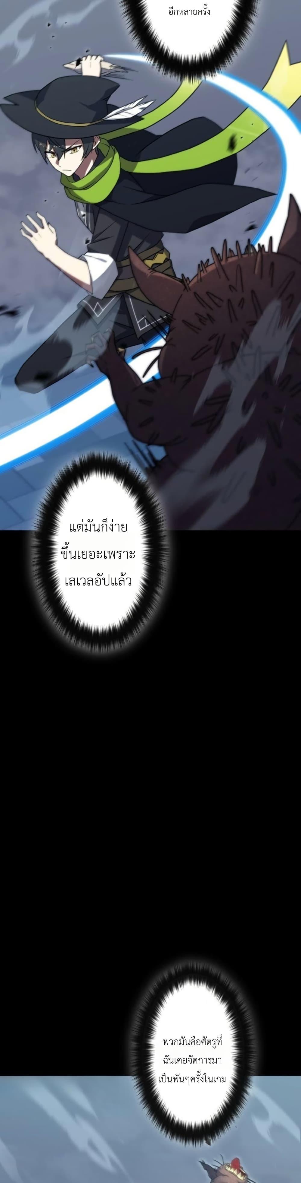 Manga-lc-com อ่านมังงะ อ่านการ์ตูน ออนไลน์ ฟรี Dungeon Games The Ex-Corporate Slave Dominates with the Ultimate Job, “Trickster” ตอนที่ 1 2 3 4 5 6 7 8 9 10 11 12 13 14 ฟรี ไม่มีโฆษณา Manga-lc - อ่าน มังงะ อ่าน การ์ตูน ออนไลน์ อ่านมังงะ ฟรี