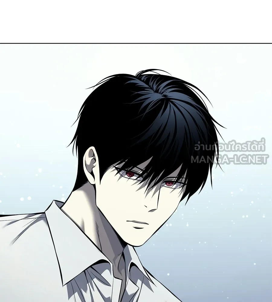 มัจจุราชชุดแดง ตอนที่ 54 รูปที่ 6