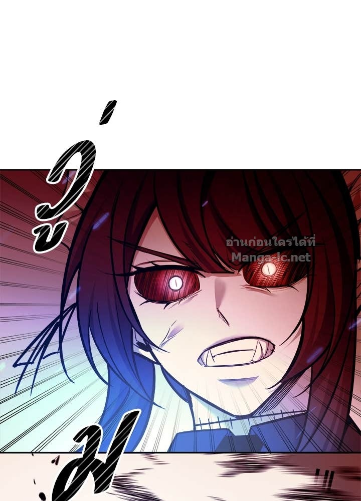 Doujin-Lc- อ่าน โดจิน มังฮวา เกาหลี ญี่ปุ่น จีน แปลไทย ผู้พิชิตเกมป้องกันฐาน ตอนที่ 1 2 3 4 5 6 7 8 9 10 11 12 13 14 ฟรี ไม่มีโฆษณา อ่าน โดจิน Manhwa เกาหลี ญี่ปุ่น จีน เรามีครบ คัดมาให้เน้นๆ โดจิน 18+ รับประกันความฟินโดย Doujin Lc