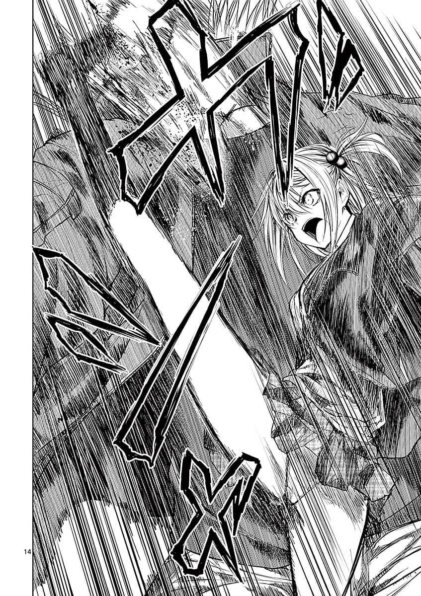 Manga-lc-com อ่านมังงะ อ่านการ์ตูน ออนไลน์ ฟรี Battle in 5 Seconds After Meeting ตอนที่ 1 2 3 4 5 6 7 8 9 10 11 12 13 14 ฟรี ไม่มีโฆษณา Manga-lc - อ่าน มังงะ อ่าน การ์ตูน ออนไลน์ อ่านมังงะ ฟรี