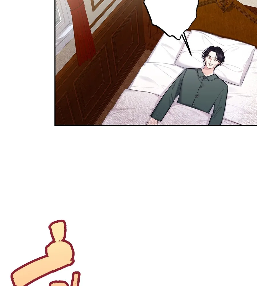 บาสเตียน ตอนที่ 40 รูปที่ 92