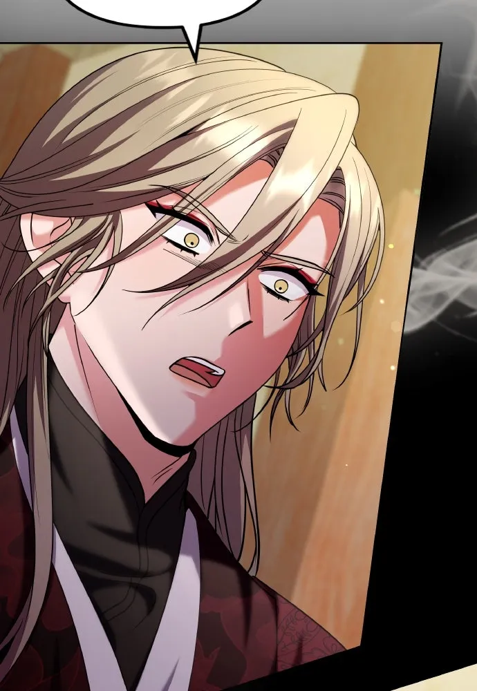 ข้าเนี่ยนะเป็นพระสนม ตอนที่ 83 ผลข้างเคียง รูปที่ 41