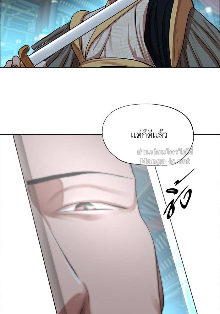 Doujin-Lc- อ่าน โดจิน มังฮวา เกาหลี ญี่ปุ่น จีน แปลไทย องครักษ์แห่งอัครสกุลจาง ตอนที่ 1 2 3 4 5 6 7 8 9 10 11 12 13 14 ฟรี ไม่มีโฆษณา อ่าน โดจิน Manhwa เกาหลี ญี่ปุ่น จีน เรามีครบ คัดมาให้เน้นๆ โดจิน 18+ รับประกันความฟินโดย Doujin Lc