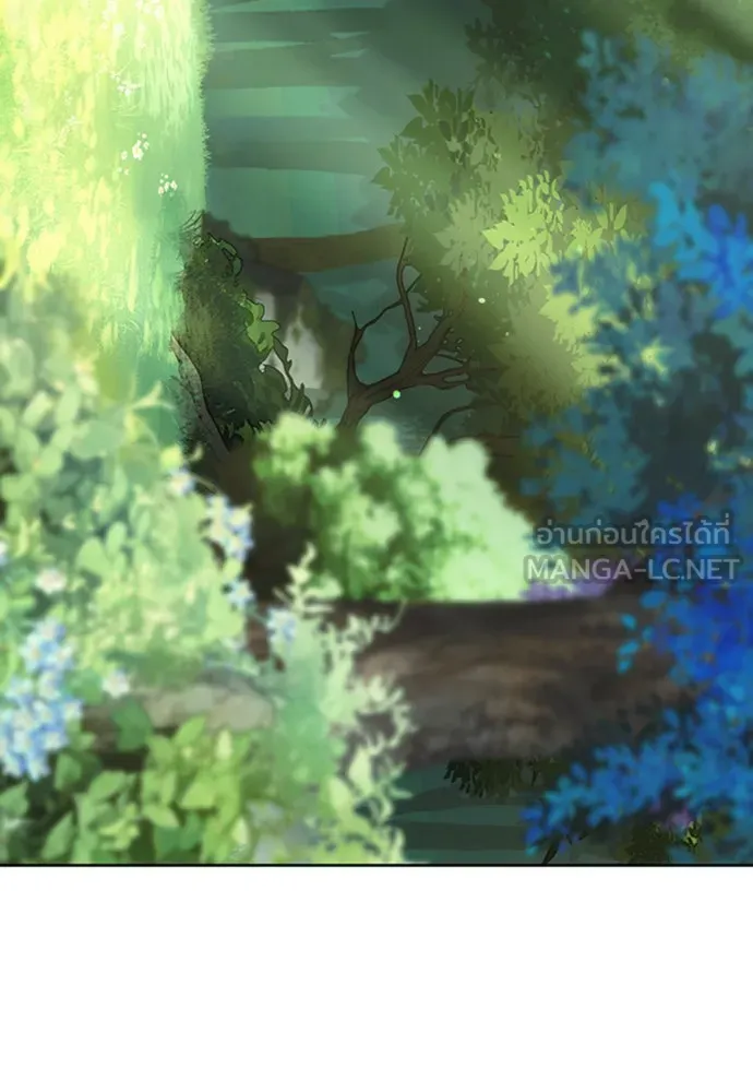 ตั้งแคมป์ฮีลใจในต่างโลก ตอนที่ 6 รูปที่ 96