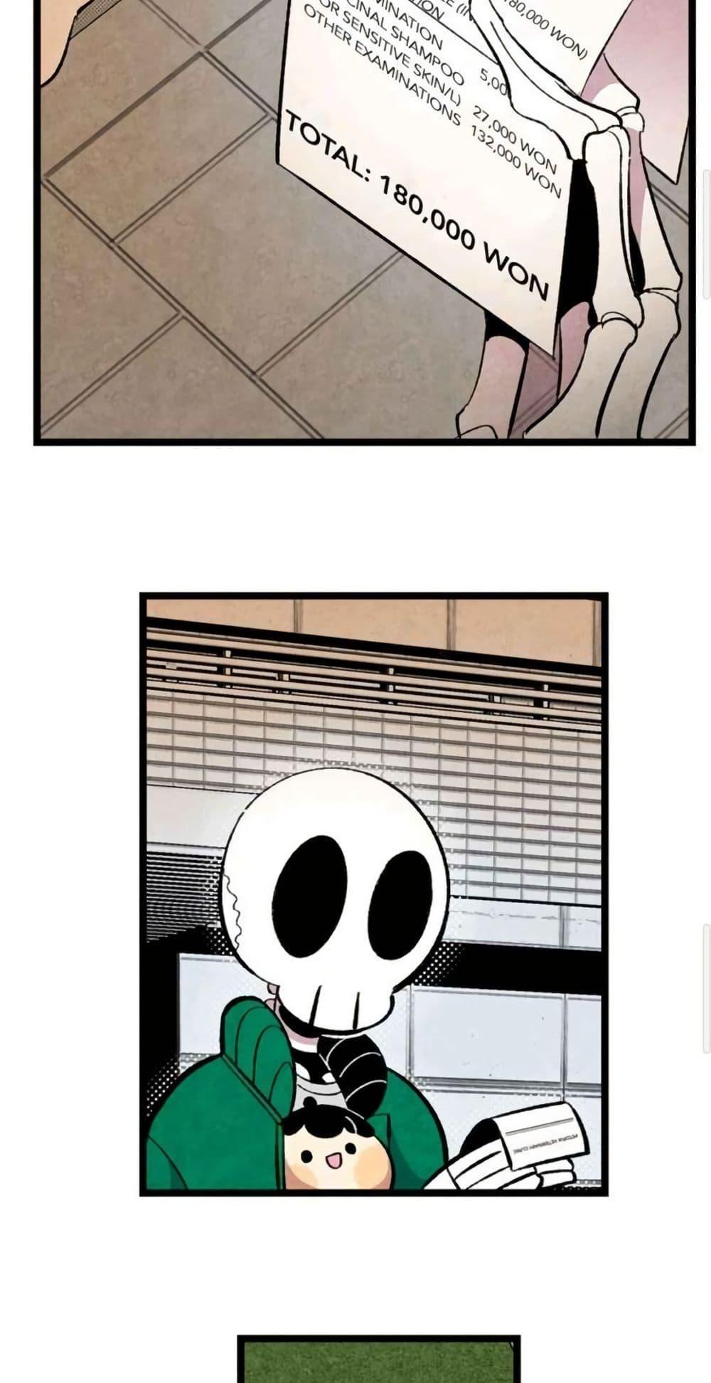 Manga-lc-com อ่านมังงะ อ่านการ์ตูน ออนไลน์ ฟรี The Skeleton Becomes a Cat Dad ตอนที่ 1 2 3 4 5 6 7 8 9 10 11 12 13 14 ฟรี ไม่มีโฆษณา Manga-lc - อ่าน มังงะ อ่าน การ์ตูน ออนไลน์ อ่านมังงะ ฟรี