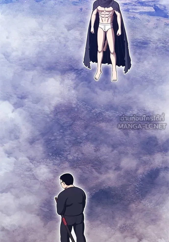 +99 ท่อนไม้ ตอนที่ 77 รูปที่ 273